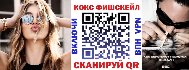 COCAIN Боливия Майский