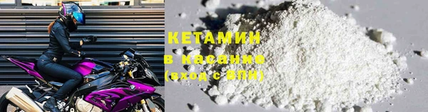 герыч Карталы