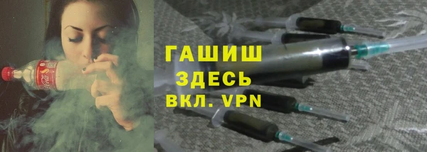ешки Абинск