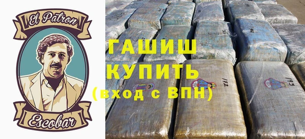 ешки Абинск
