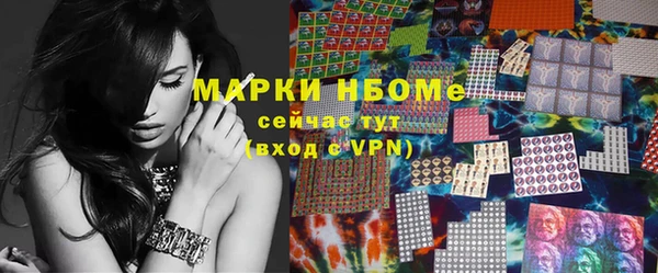 герыч Карталы