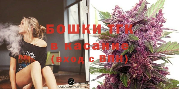 ешки Абинск