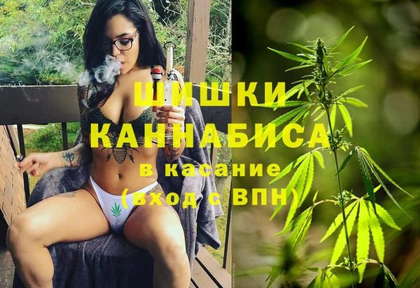бутик Карпинск
