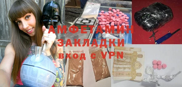 кокс Заводоуковск