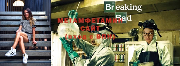 мдпв Касимов