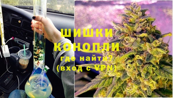 МДМА Абдулино