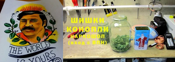 ешки Абинск