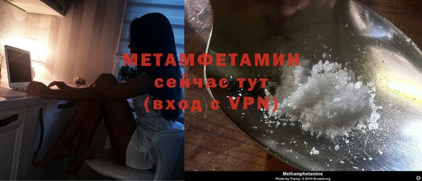мдпв Касимов