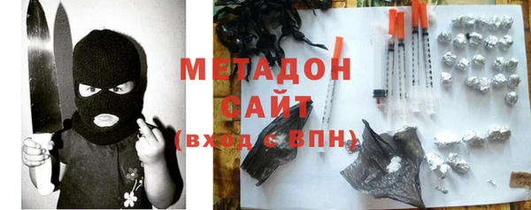 ешки Абинск