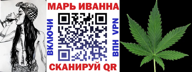 Бошки Шишки гибрид цены наркотик Майский